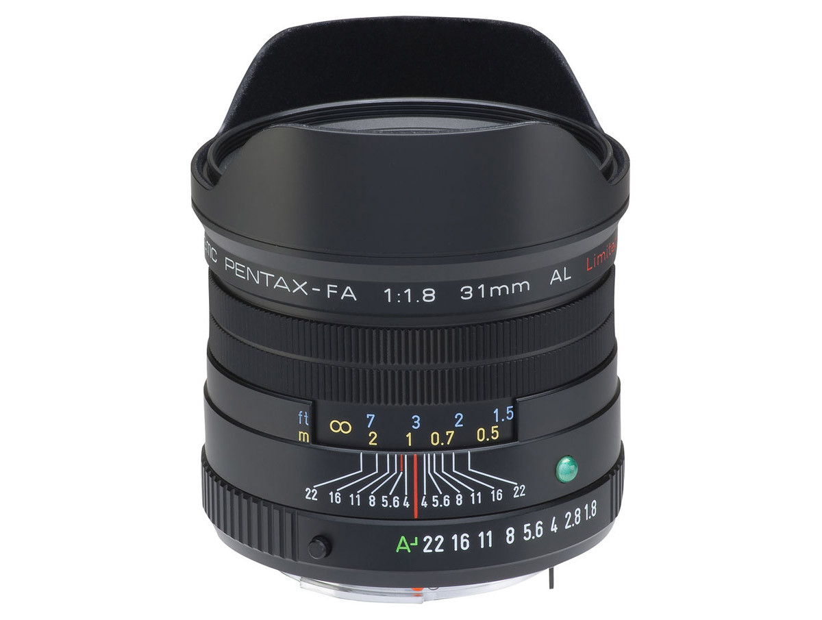 Test Pentax SMC FA 31 mm f/1,8 AL Limited fullformatsobjektiv ljusstark vidvinkel